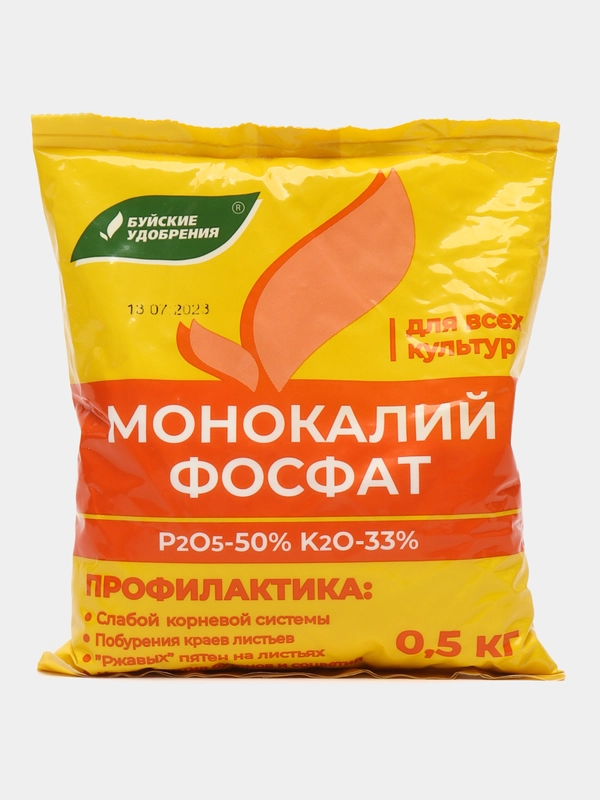 Монокалий фосфат 0,5 кг, монокалийфосфат