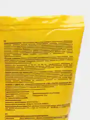 Монокалий фосфат 0,5 кг, монокалийфосфат