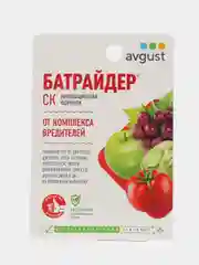 Батрайдер 10 мл Инновационный универсальный препарат от комплекса вредителей