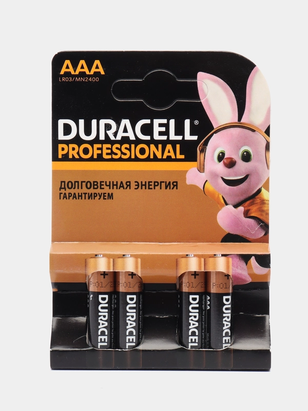 Батарейки Duracell пальчиковые АА / мизинчиковые ААА, 4 штуки