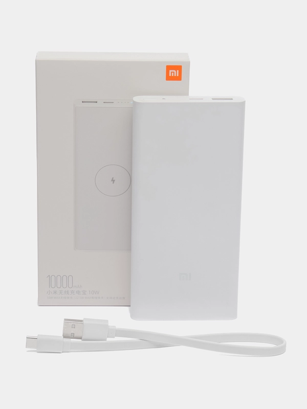 Внешний аккумулятор Xiaomi Mi Power Bank, 10000 mAh