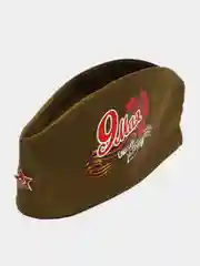 Пилотка "9 Мая"