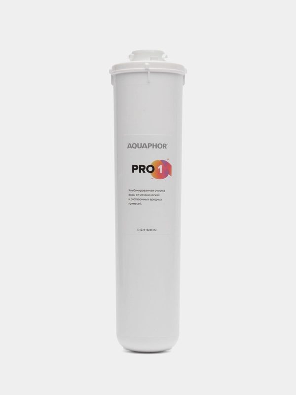 Сменный модуль Pro 1