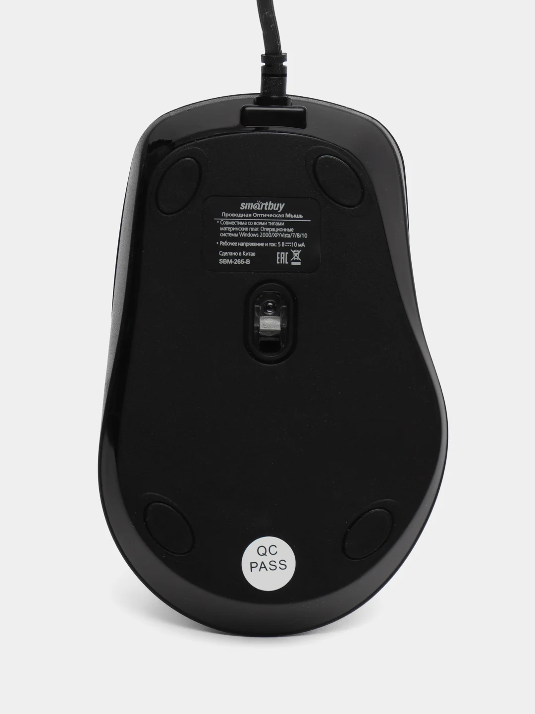 Мышь проводная Smartbuy ONE SBM-265-B, USB, 2400 dpi, беззвучная, синяя