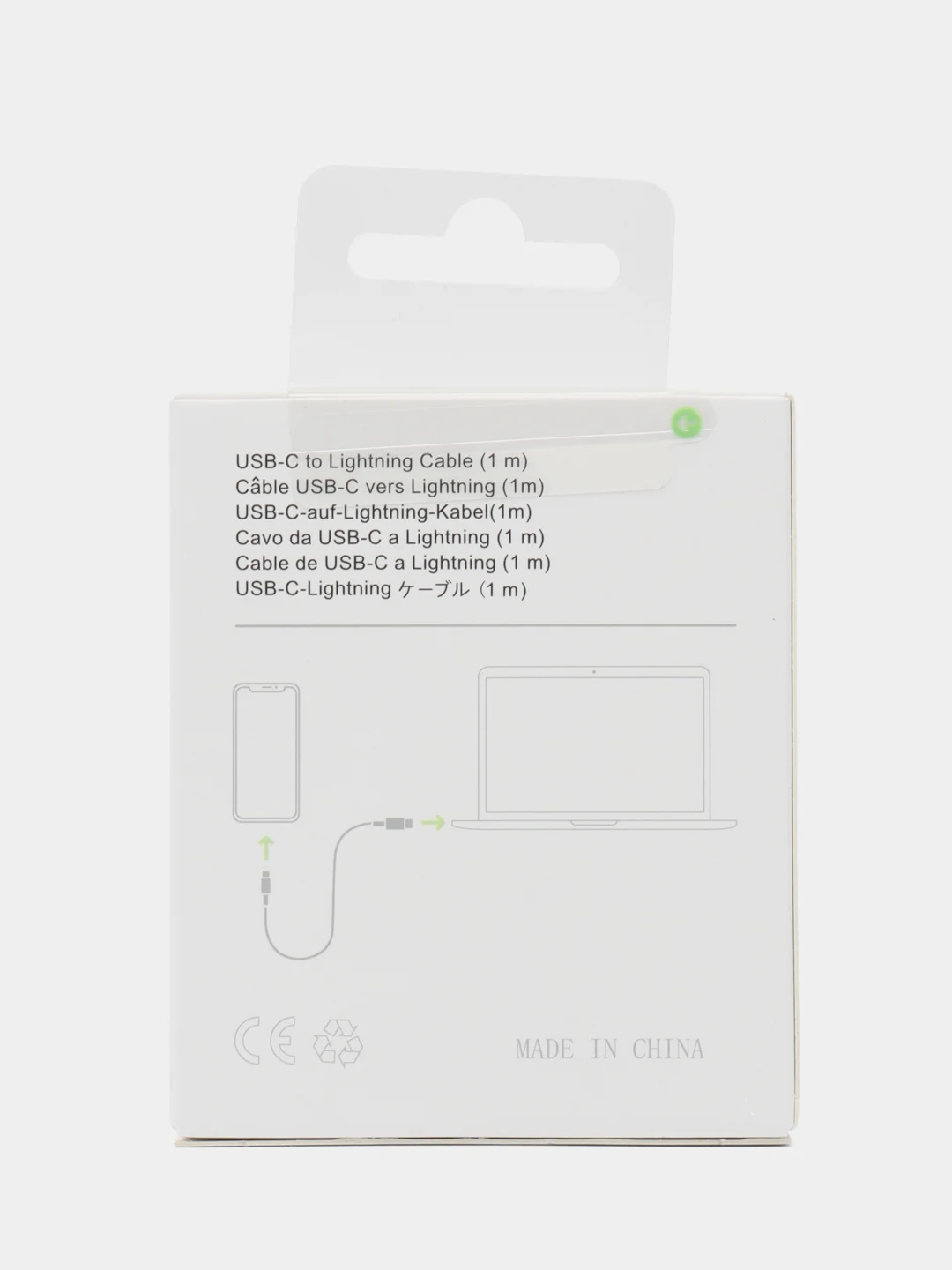 Кабель зарядный 1 м, 2 м для iPhone, Type C - Lightning, USB с поддержкой быстрой зарядки,