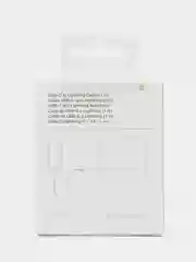 Кабель зарядный 1 м, 2 м для iPhone, Type C - Lightning, USB с поддержкой быстрой зарядки,