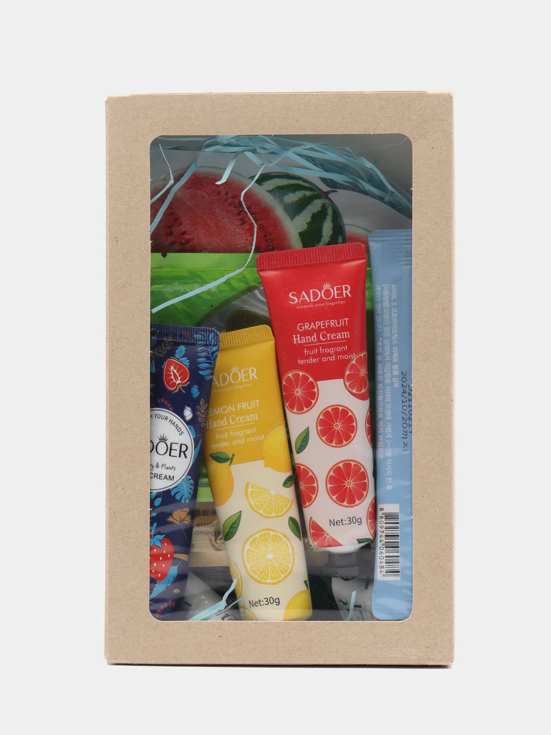 Подарочный набор женский "Beauty Box" №3