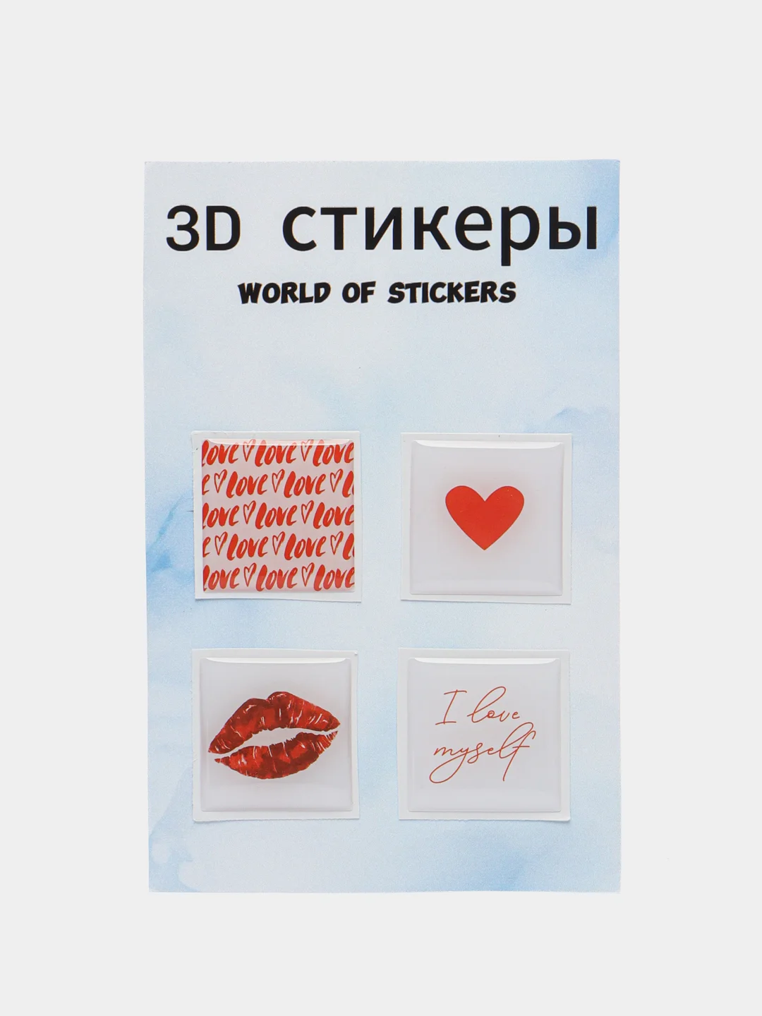 Бежевый набор 3D стикеров, наклейки на телефон из 4 штук
