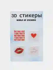 Бежевый набор 3D стикеров, наклейки на телефон из 4 штук
