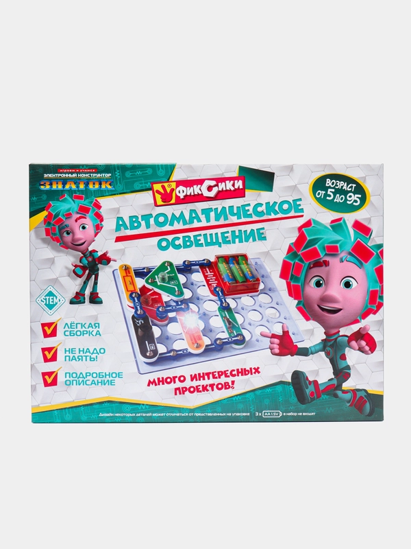 Электронный конструктор Знаток Фиксики Автоматическое освещение