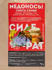 Сидерат Смесь медоносов 1кг (Семена Алтая)