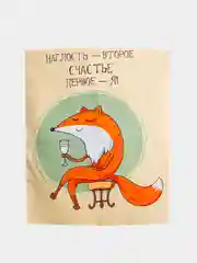 Оранжевый набор кухонных полотенец 3 шт, для рук и лица, размер 47 х 60 см, на подарок