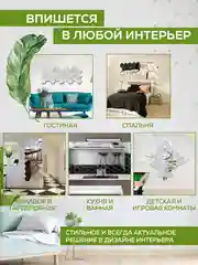 Серебряный интерьерная зеркальная плитка наклейка декоративное панно зеркало соты
