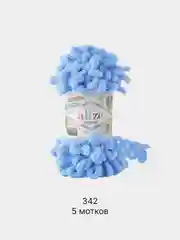 Голубой пряжа Alize Puffy 5 штук/упаковка 100% Микрополиэстер 100г 9м (Часть2)