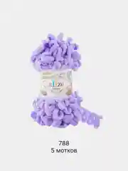 Сиреневый пряжа Alize Puffy 5 штук/упаковка 100% Микрополиэстер 100г 9м (Часть2)