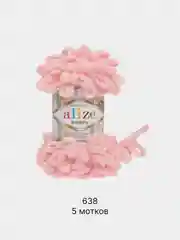 Конфетный пряжа Alize Puffy 5 штук/упаковка 100% Микрополиэстер 100г 9м (Часть2)