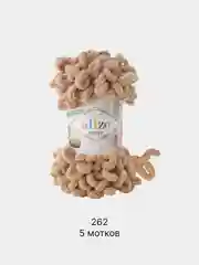 Бежевый пряжа Alize Puffy 5 штук/упаковка 100% Микрополиэстер 100г 9м (Часть2)