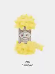 Желтый пряжа Alize Puffy 5 штук/упаковка 100% Микрополиэстер 100г 9м (Часть1) Magichobby