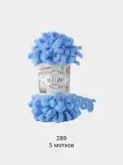 Небесно-голубой пряжа Alize Puffy 5 штук/упаковка 100% Микрополиэстер 100г 9м (Часть1) Magichobby