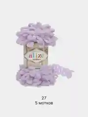 Лавандовый пряжа Alize Puffy 5 штук/упаковка 100% Микрополиэстер 100г 9м (Часть1) Magichobby