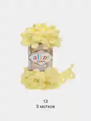 Лимонный пряжа Alize Puffy 5 штук/упаковка 100% Микрополиэстер 100г 9м (Часть1) Magichobby