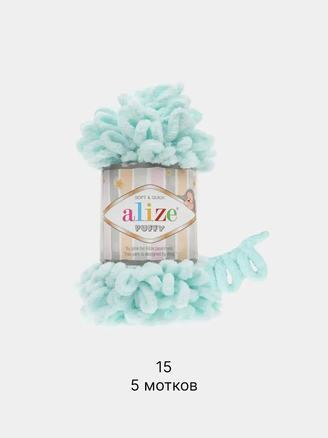 Мятный пряжа Alize Puffy 5 штук/упаковка 100% Микрополиэстер 100г 9м (Часть1) Magichobby