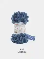 Синий меланж пряжа Alize Puffy 5 штук/упаковка 100% Микрополиэстер 100г 9м (Часть1) Magichobby