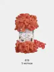 Кораллово-розовый пряжа Alize Puffy 5 штук/упаковка 100% Микрополиэстер 100г 9м (Часть1) Magichobby