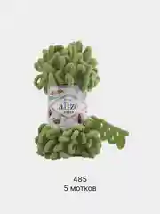 Оливковый пряжа Alize Puffy 5 штук/упаковка 100% Микрополиэстер 100г 9м (Часть1) Magichobby