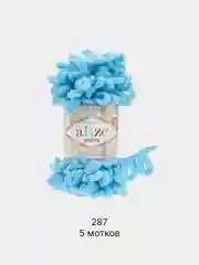 Голубой пряжа Alize Puffy 5 штук/упаковка 100% Микрополиэстер 100г 9м (Часть1) Magichobby