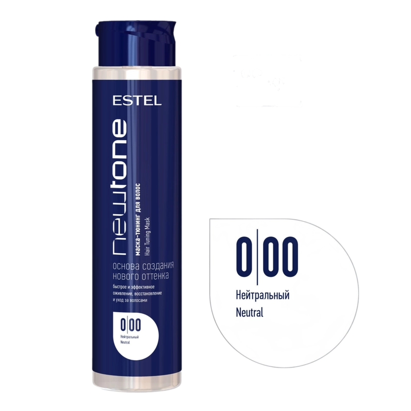 Маска термокератиновая нейтральная Estel Professional Newtone Estel 0.00, 400 мл