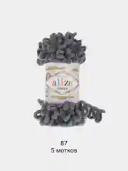 Тёмно-серый пряжа Alize Puffy 5 штук/упаковка 100% Микрополиэстер 100г 9м (Часть1) Magichobby