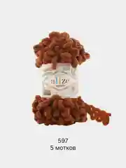 Терракотовый пряжа Alize Puffy 5 штук/упаковка 100% Микрополиэстер 100г 9м (Часть1) Magichobby