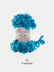 Морской пряжа Alize Puffy 5 штук/упаковка 100% Микрополиэстер 100г 9м (Часть1) Magichobby