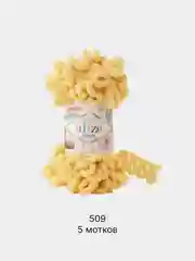 Золотой пряжа Alize Puffy 5 штук/упаковка 100% Микрополиэстер 100г 9м (Часть1) Magichobby