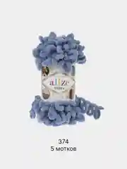 Угольный пряжа Alize Puffy 5 штук/упаковка 100% Микрополиэстер 100г 9м (Часть1) Magichobby