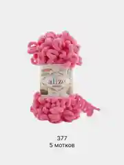 Тёмно-розовый пряжа Alize Puffy 5 штук/упаковка 100% Микрополиэстер 100г 9м (Часть1) Magichobby