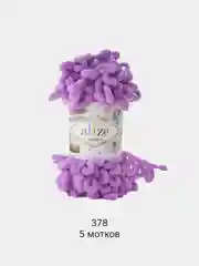 Индиго пряжа Alize Puffy 5 штук/упаковка 100% Микрополиэстер 100г 9м (Часть1) Magichobby