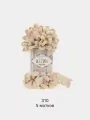 Карамельный пряжа Alize Puffy 5 штук/упаковка 100% Микрополиэстер 100г 9м (Часть1) Magichobby