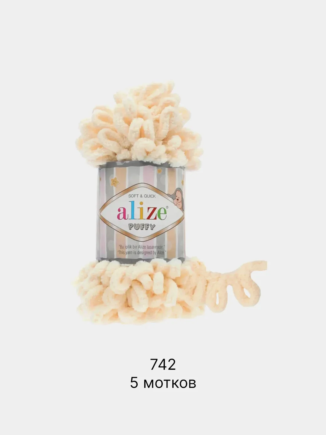 Манго пряжа Alize Puffy 5 штук/упаковка 100% Микрополиэстер 100г 9м (Часть1) Magichobby