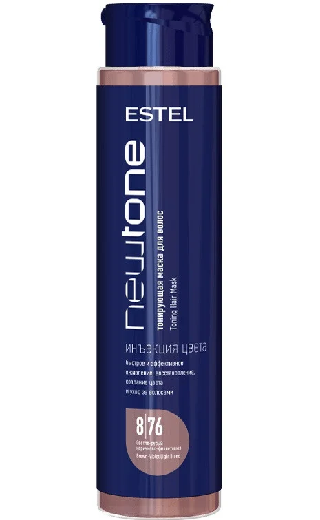 Estel Тонирующая маска для волос NEWTONE 8/76 Светло-русый коричнево-фиолетовый, 400 мл