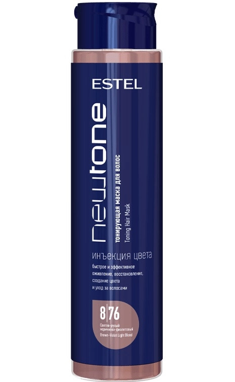 Estel Тонирующая маска для волос NEWTONE 8/76 Светло-русый коричнево-фиолетовый, 400 мл
