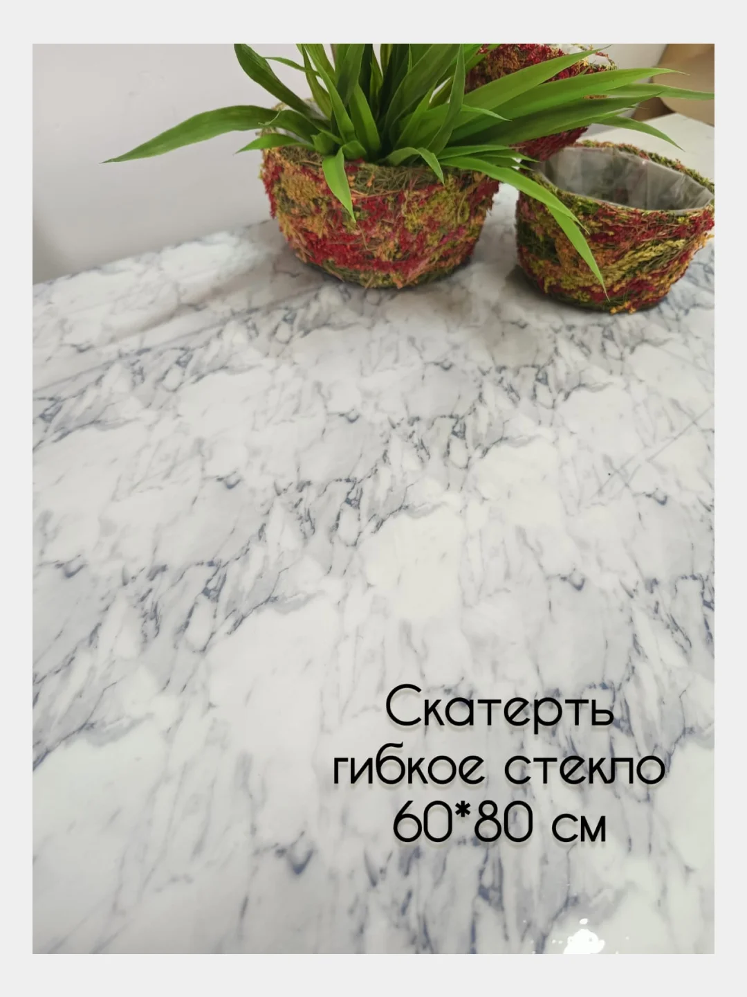 Светло-коричневый гибкое стекло с рисунком, силиконовая скатерть с рисунком, жидкое стекло на стол