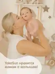 Белый megabox yokosun  premium подгузники на липучках  l (9-13 кг) 216 шт ( 54 шт * 4 уп)