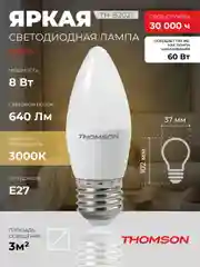 Лампочка светодиодная THOMSON TH-B2021 8 Вт, E27, свеча, 3000K теплый белый свет