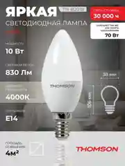 Лампочка светодиодная Thomson TH-B2018 10 Вт, E14, свеча, 4000K, нейтральный белый свет