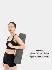 Черный коврик для йоги и фитнеса, нескользящий, спортивный, гимнастический коврик для тренировок