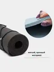 Черный коврик для йоги и фитнеса, нескользящий, спортивный, гимнастический коврик для тренировок