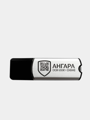 Носитель для электронной подписи (ЭЦП) Токен Ангара, серт. ФСБ