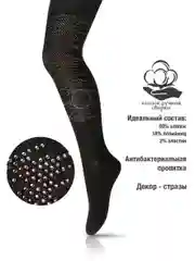 Колготки детские для девочек, хлопок